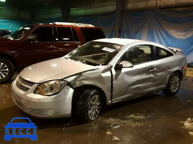 2010 CHEVROLET COBALT 1G1AH1F50A7151718 image 1