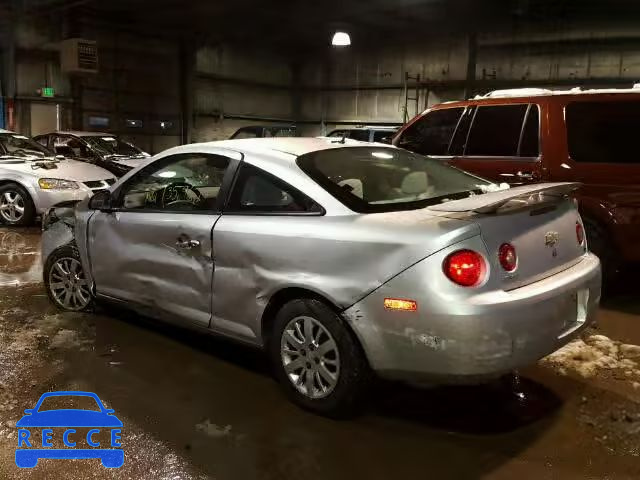 2010 CHEVROLET COBALT 1G1AH1F50A7151718 зображення 2