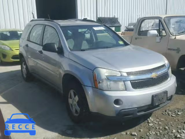 2007 CHEVROLET EQUINOX 2CNDL13F576249602 image 0