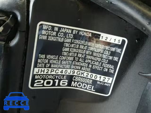 2016 HONDA CBR600RR JH2PC40J9GK200127 зображення 9