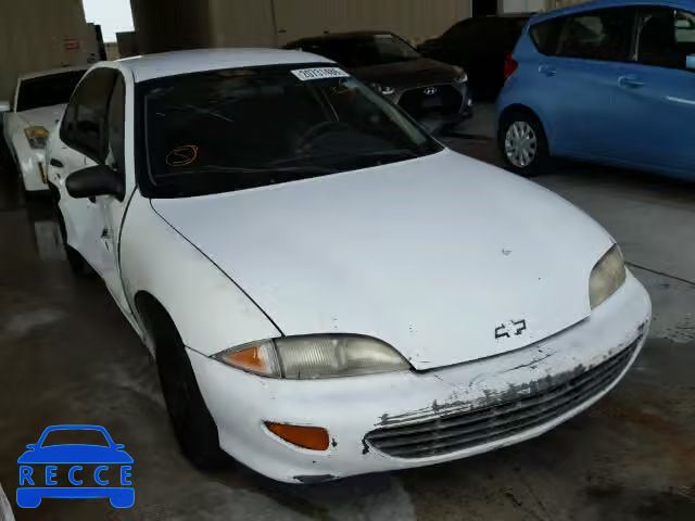 1995 CHEVROLET CAVALIER 1G1JC5243S7189089 image 0