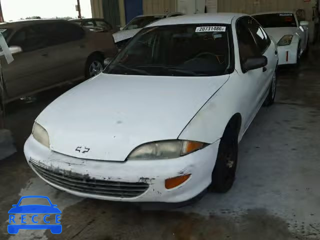 1995 CHEVROLET CAVALIER 1G1JC5243S7189089 image 1