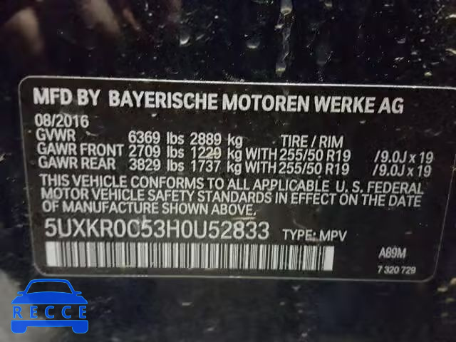 2017 BMW X5 5UXKR0C53H0U52833 image 9