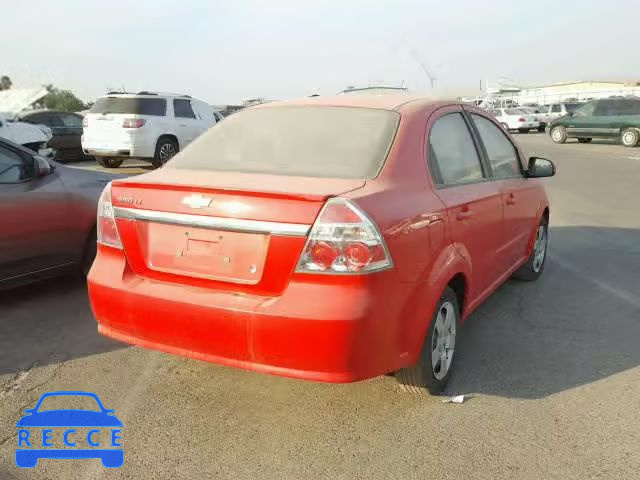 2010 CHEVROLET AVEO KL1TD5DE0AB127851 image 3