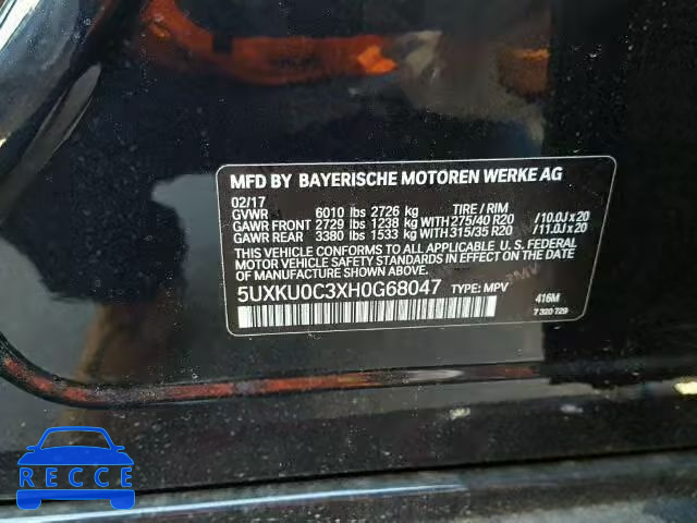 2017 BMW X6 5UXKU0C3XH0G68047 image 9