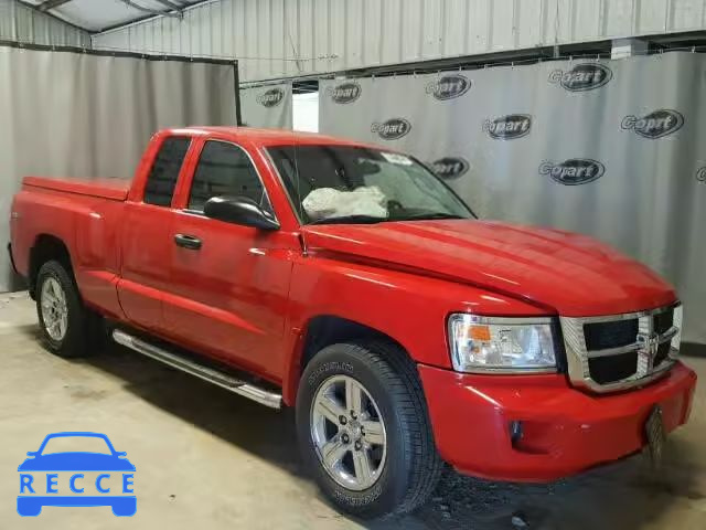 2008 DODGE DAKOTA SLT 1D7HW42K38S573360 image 0