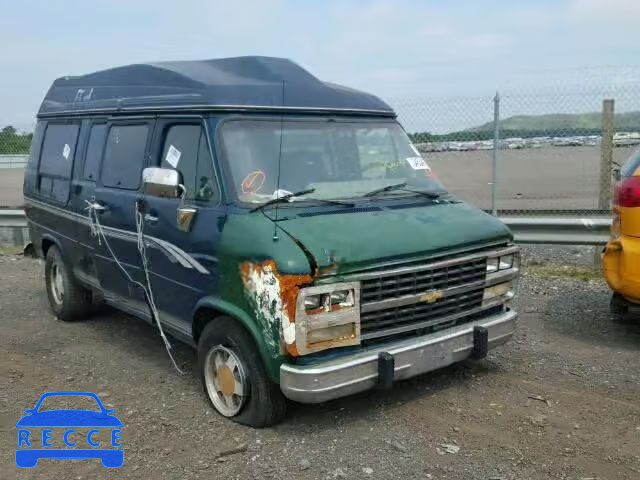 1995 CHEVROLET OTHER 1GBEG25K9SF112159 image 0