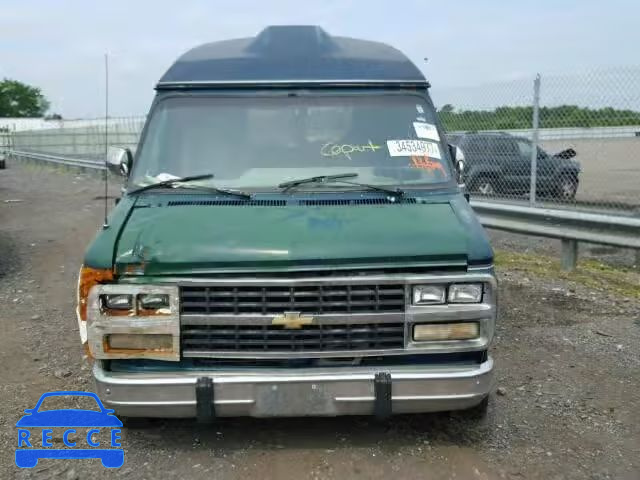 1995 CHEVROLET OTHER 1GBEG25K9SF112159 image 6