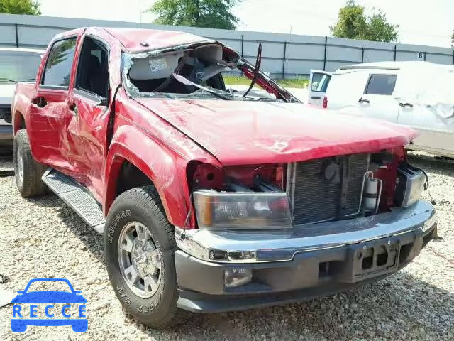 2008 GMC CANYON SLE 1GTDS43E388199570 image 0