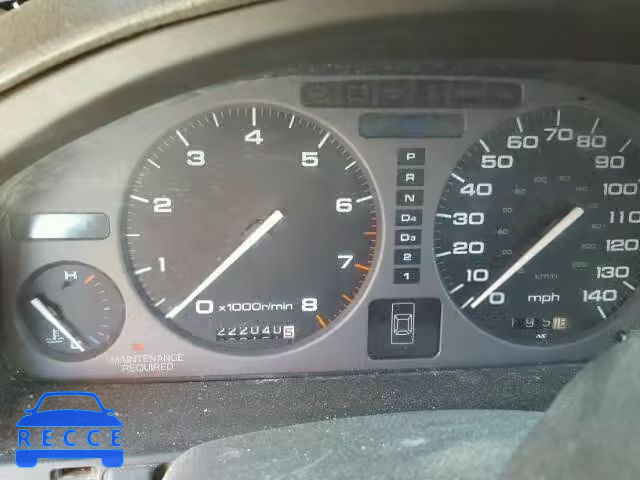 1995 ACURA LEGEND JH4KA765XSC015820 image 7