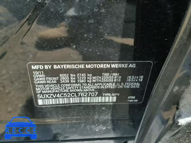 2012 BMW X5 5UXZV4C52CL762707 зображення 9