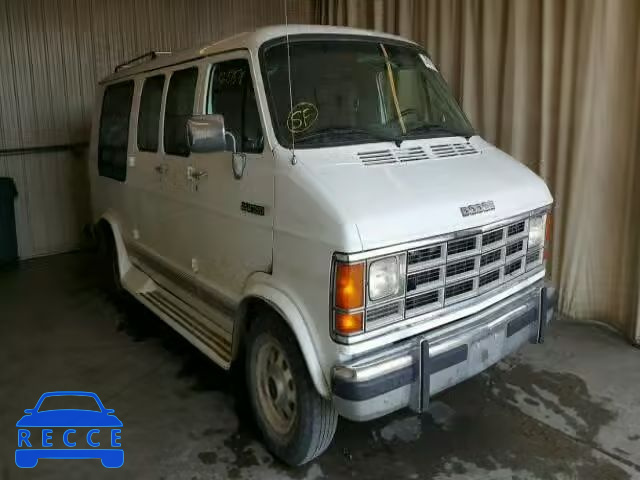 1992 DODGE RAM VAN B2 2B6HB21Y7NK132390 Bild 0