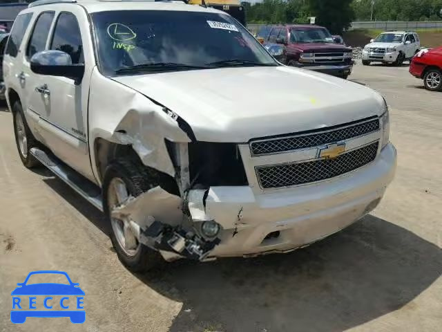 2008 CHEVROLET TAHOE 1GNFC13J48R252862 image 8