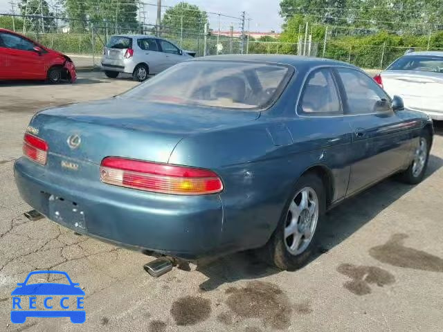 1995 LEXUS SC JT8JZ31CXS0027471 image 3