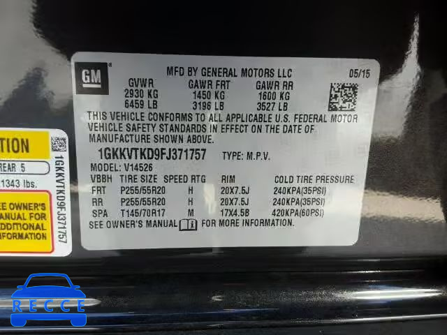 2015 GMC ACADIA DEN 1GKKVTKD9FJ371757 image 9