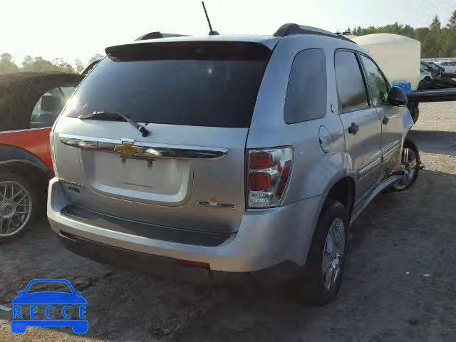 2008 CHEVROLET EQUINOX 2CNDL13F786024745 зображення 3