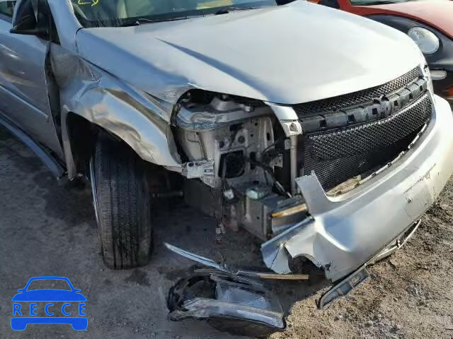 2008 CHEVROLET EQUINOX 2CNDL13F786024745 зображення 8