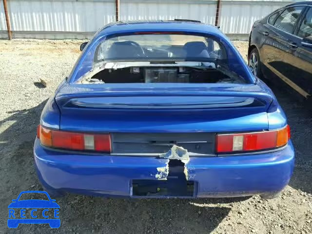 1991 TOYOTA MR2 JT2SW21N1M0010130 image 5