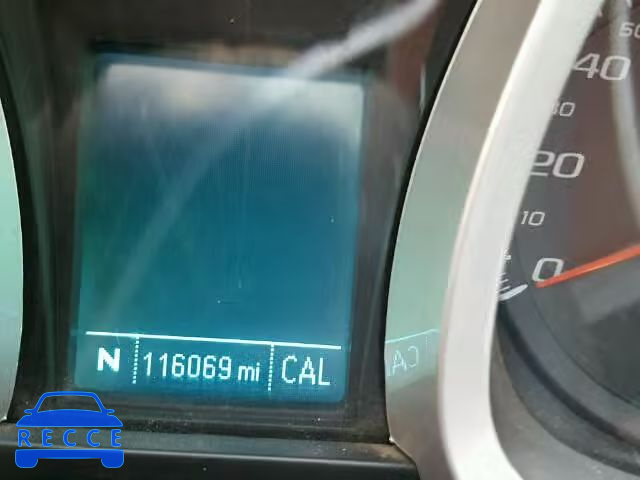 2015 CHEVROLET EQUINOX 2GNFLFEK0F6277110 зображення 7