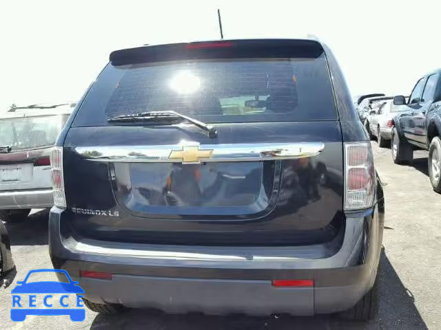 2008 CHEVROLET EQUINOX 2CNDL13F186039144 зображення 9