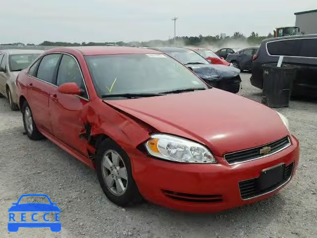 2009 CHEVROLET IMPALA 2G1WT57N491322750 image 0