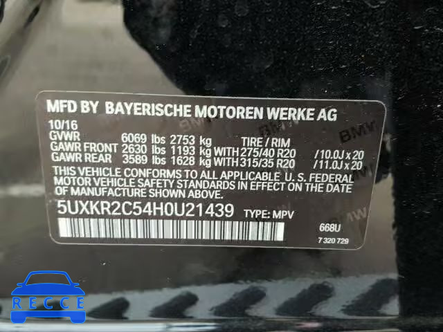 2017 BMW X5 5UXKR2C54H0U21439 image 9