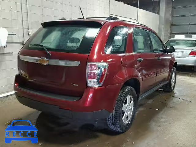 2008 CHEVROLET EQUINOX 2CNDL23FX86014331 image 3