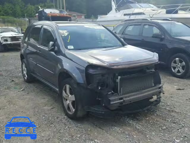 2008 CHEVROLET EQUINOX 2CNDL037986055207 image 0