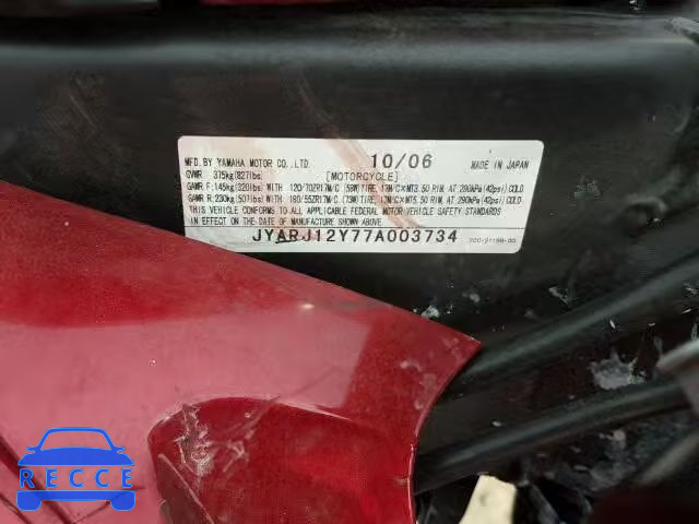 2007 YAMAHA YZFR6 JYARJ12Y77A003734 зображення 9