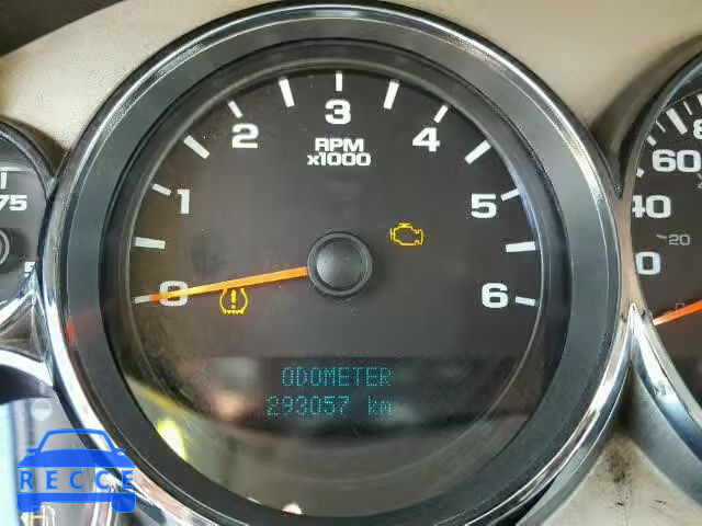 2008 GMC SIERRA 1GTHK23K98F154673 image 7