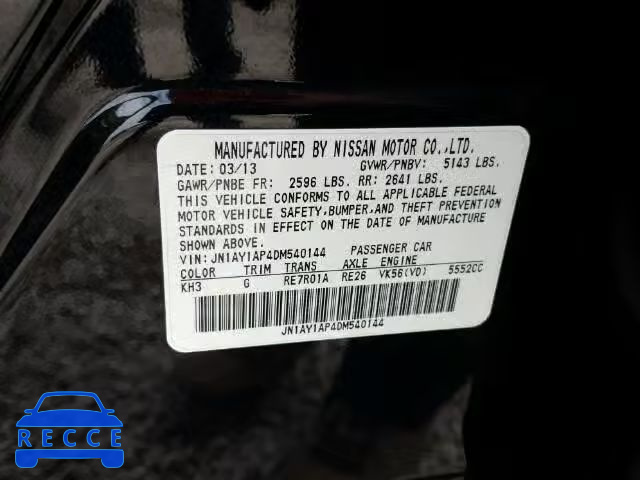 2013 INFINITI M56 JN1AY1AP4DM540144 image 9