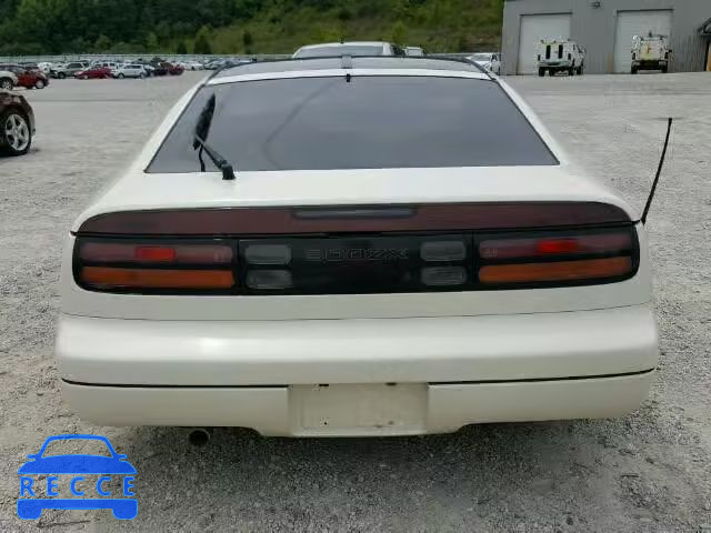 1991 NISSAN 300ZX JN1RZ24H9MX503311 зображення 5