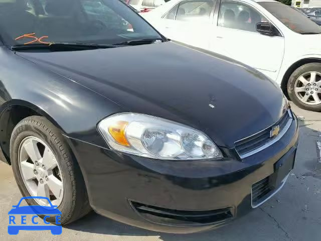 2009 CHEVROLET IMPALA 2G1WT57N991160940 image 8