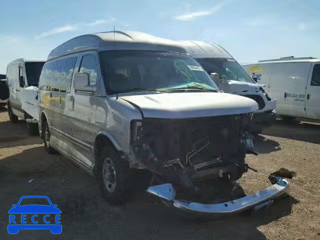 2007 CHEVROLET EXPRESS RV 1GBGG25U571219353 зображення 0