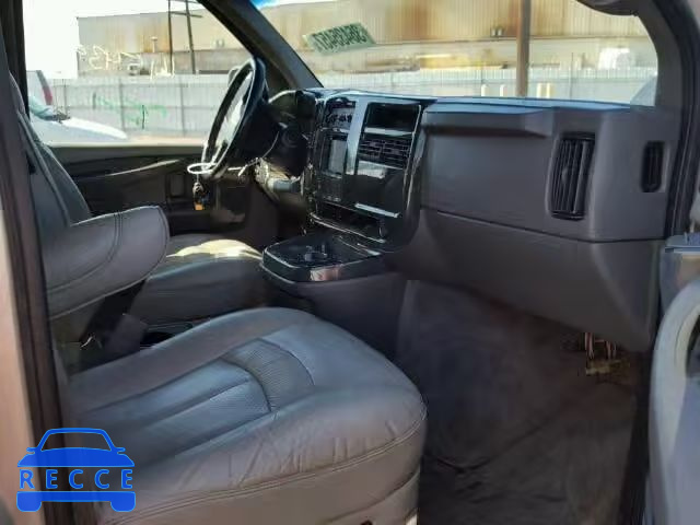 2007 CHEVROLET EXPRESS RV 1GBGG25U571219353 зображення 4