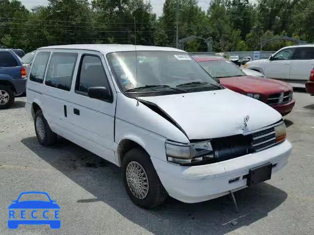 1995 PLYMOUTH VOYAGER 2P4FH2537SR232360 image 0