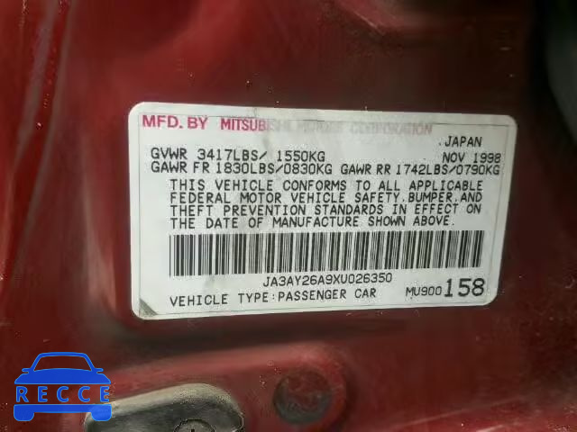 1999 MITSUBISHI MIRAGE JA3AY26A9XU026350 зображення 9