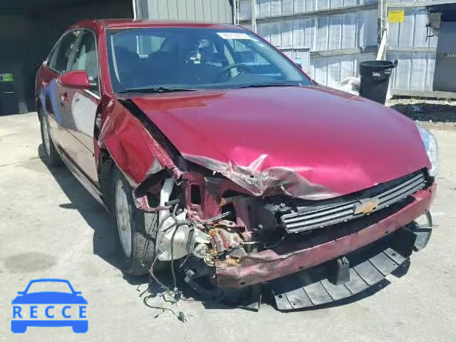 2009 CHEVROLET IMPALA 2G1WT57K491125471 image 0