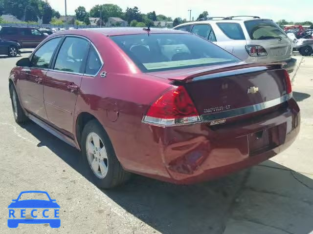 2009 CHEVROLET IMPALA 2G1WT57K491125471 image 2