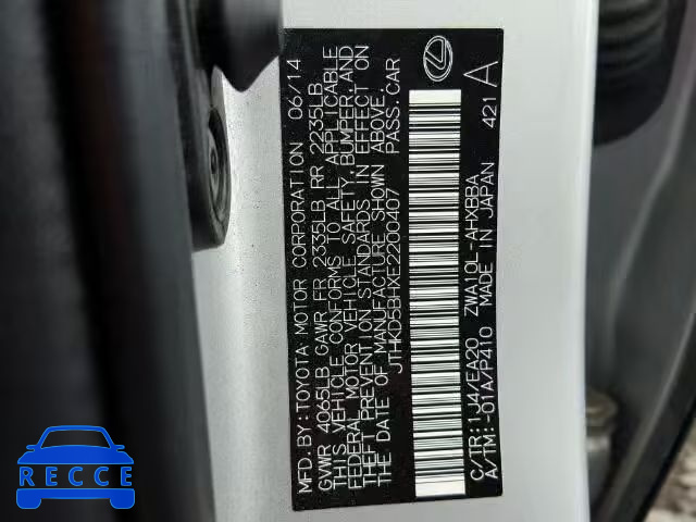 2014 LEXUS CT JTHKD5BHXE2200407 image 9