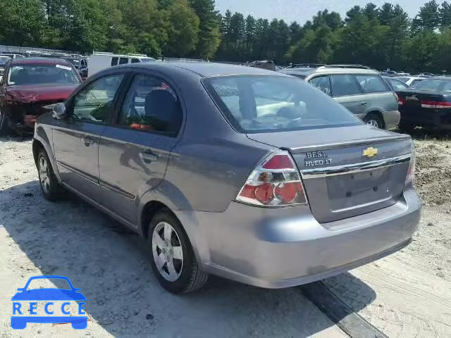 2011 CHEVROLET AVEO KL1TD5DE0BB250213 зображення 2