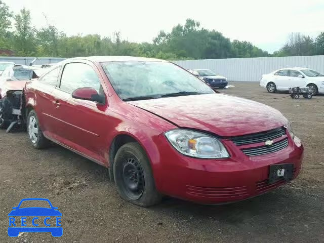 2010 CHEVROLET COBALT 1G1AD1F58A7213958 зображення 0