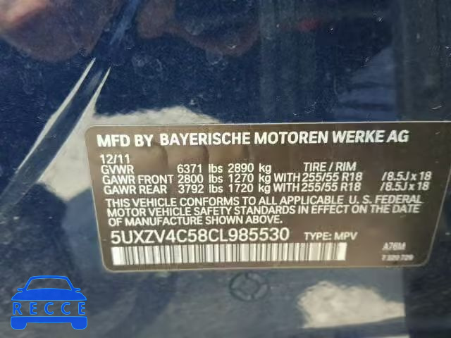 2012 BMW X5 5UXZV4C58CL985530 зображення 9