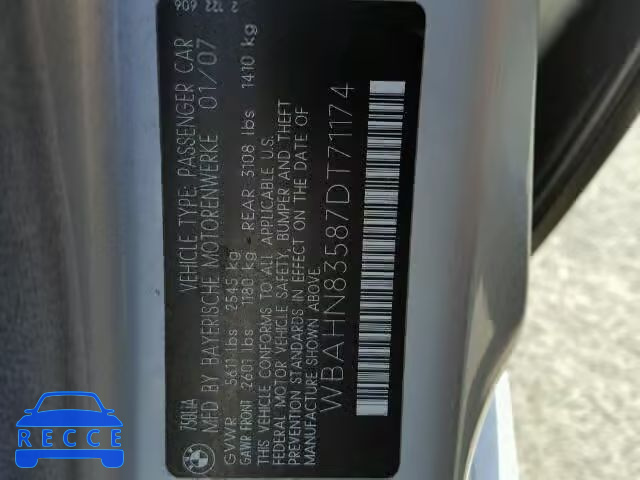 2007 BMW 750 WBAHN83587DT71174 зображення 9