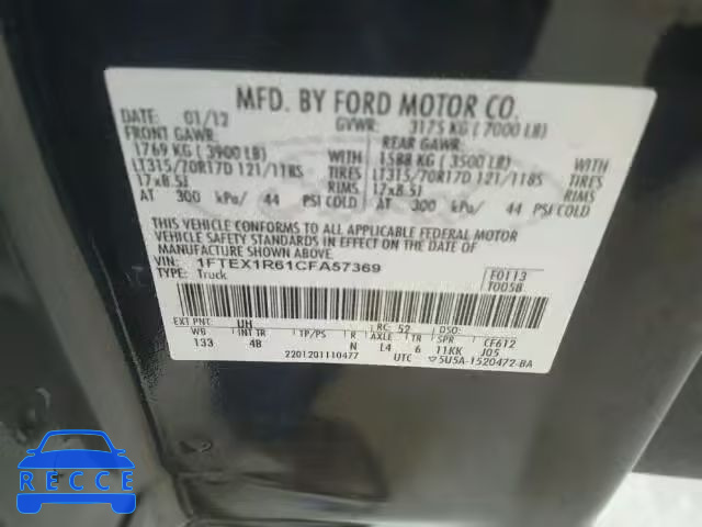 2012 FORD F150 SVT R 1FTEX1R61CFA57369 image 9