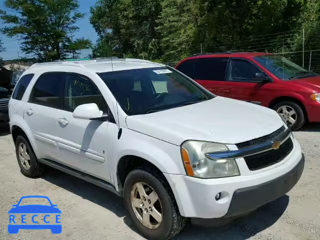 2006 CHEVROLET EQUINOX 2CNDL73F266182832 зображення 0