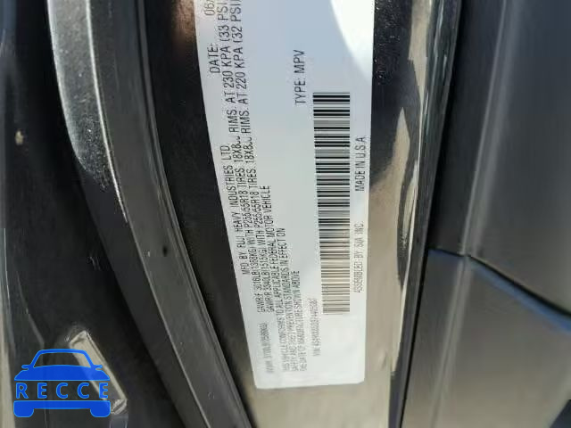 2007 SUBARU B9 TRIBECA 4S4WX85D374405087 image 9