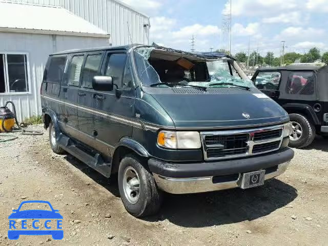 1995 DODGE RAM VAN B2 2B6HB21Y8SK562201 зображення 0