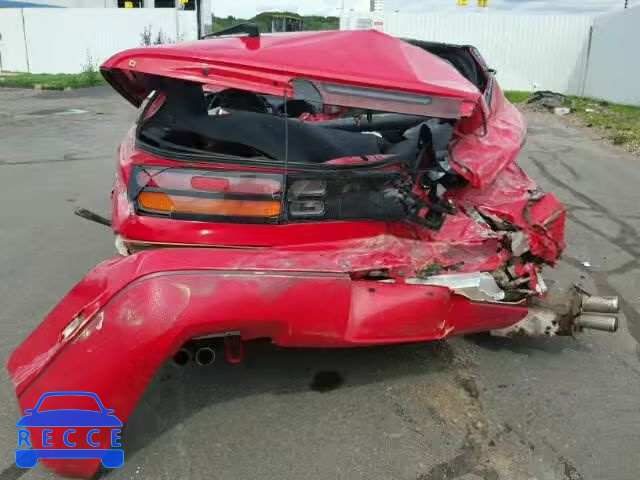 1996 NISSAN 300ZX JN1RZ26D5TX590424 image 9