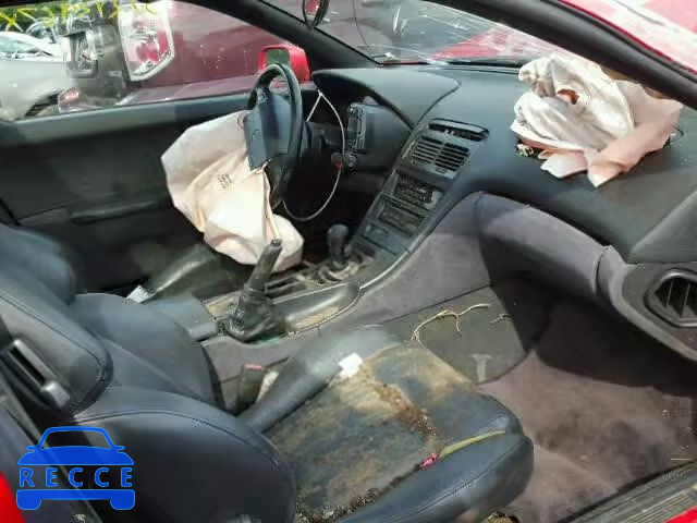 1996 NISSAN 300ZX JN1RZ26D5TX590424 image 4